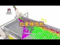 Separator grawitacji szczególnej