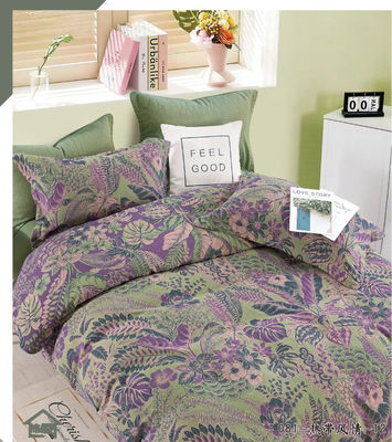 Nowy styl Zielony Fioletowy Jacquard Przedszkodowany bawełniane pościel artykuły domowe