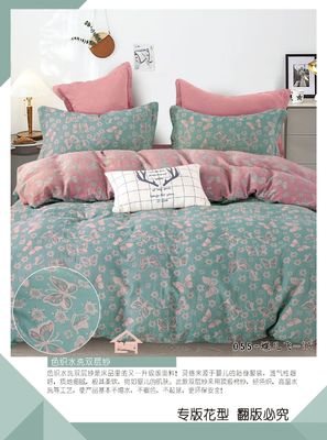 100% myte bawełniane podwójne pościel Jacquard zestaw czystego bawełny kołdra poduszka