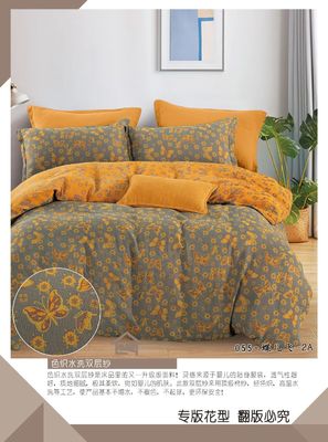 100% myte bawełniane podwójne pościel Jacquard zestaw czystego bawełny kołdra poduszka