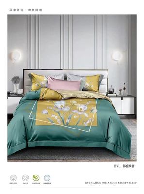 Nowy trendy design 100% Długa bawełna AZO bezpłatna konfigurowana pościel
