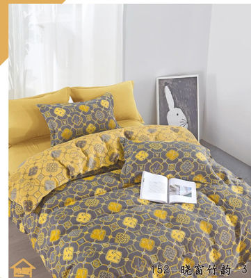 Nowy design Szary Żółty Jacquard Czysta bawełniana pościel Set Łóżko Łóżko