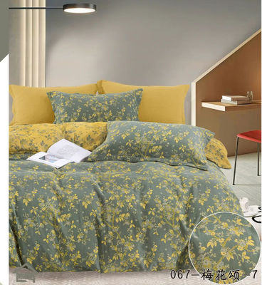 Żółty i zielony Jacquard bawełniany zestaw pościelowy