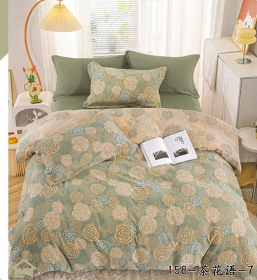 Europejski Jacquard Węglowy Węglowodany Węglowodany